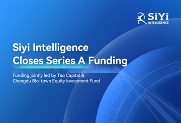 SiYi Intelligence samler inn nesten 15 millioner dollar i serie A-finansiering