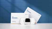 Syrebo Smart lavfrekvent stimulator-rehabiliteringsenhet
