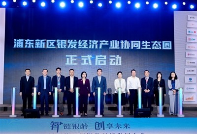 Syrebo viser frem banebrytende rehabiliteringsrobotikk på 2025 Shanghai Pudon...