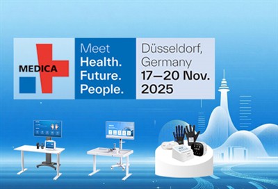 Syrebo: Invitasjon til å delta på MEDICA 2025-utstillingen